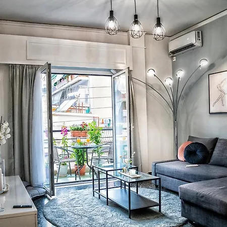 Lux Near Acropolis! In The Heart Of